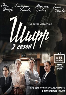 1,2,3 