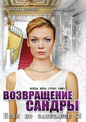    2:  