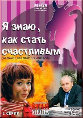  ,   !