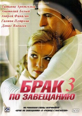   -3.   
