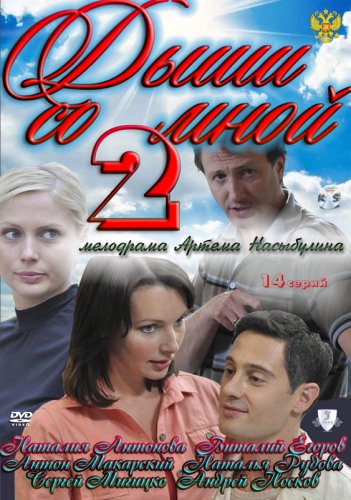    2.  