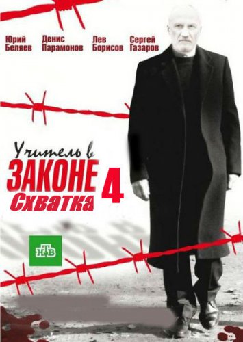    4. 